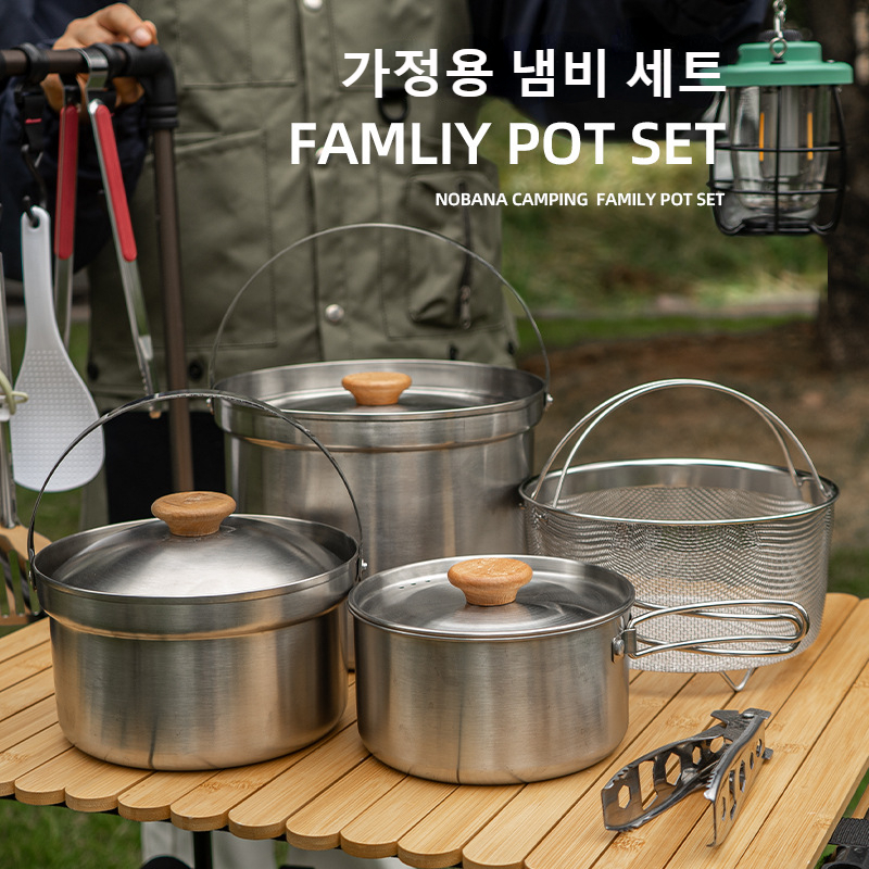 NOBANA Yeni Açık Paslanmaz Çel - Camping Cooking Organizer incelemesi ve fiyatı